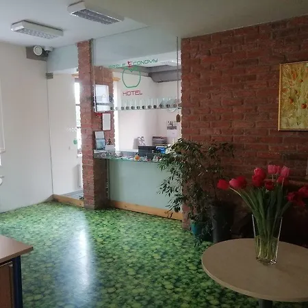 Hotel Apple Economy 2*